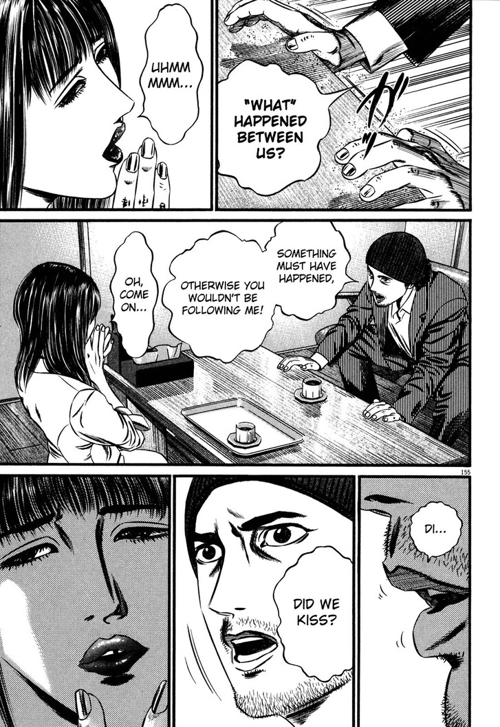 Read Homunculus Manga Online