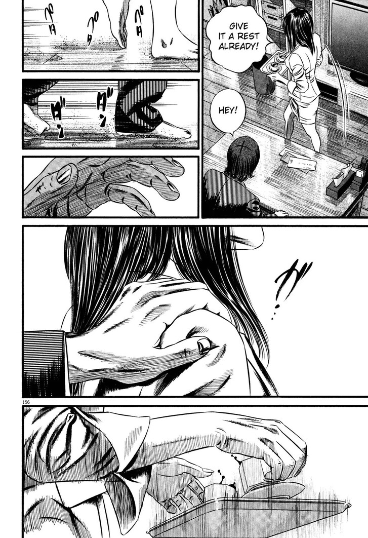 Read Homunculus Manga Online