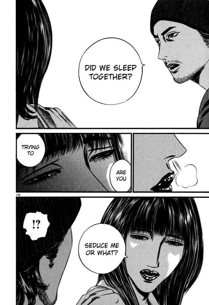 Read Homunculus Manga Online