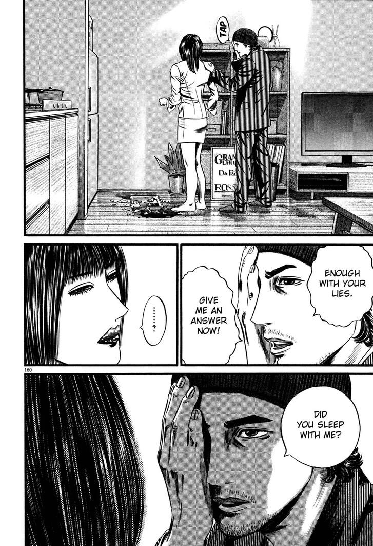 Read Homunculus Manga Online