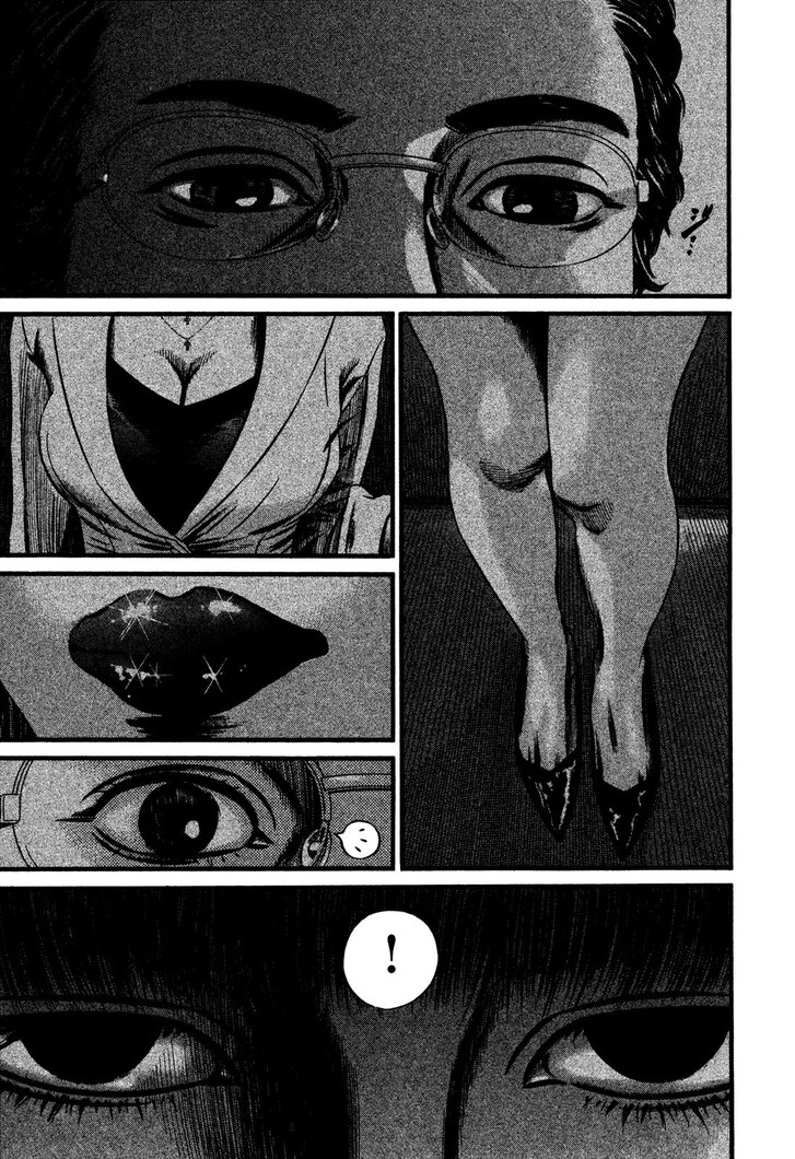 Read Homunculus Manga Online