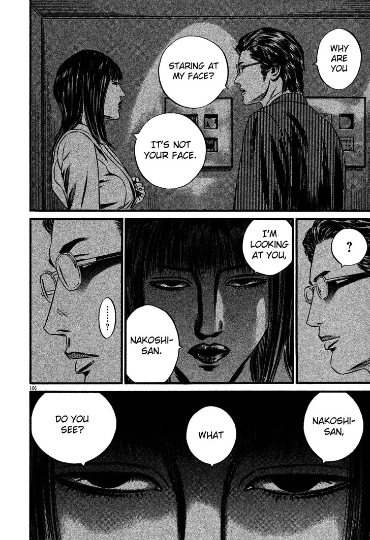 Read Homunculus Manga Online