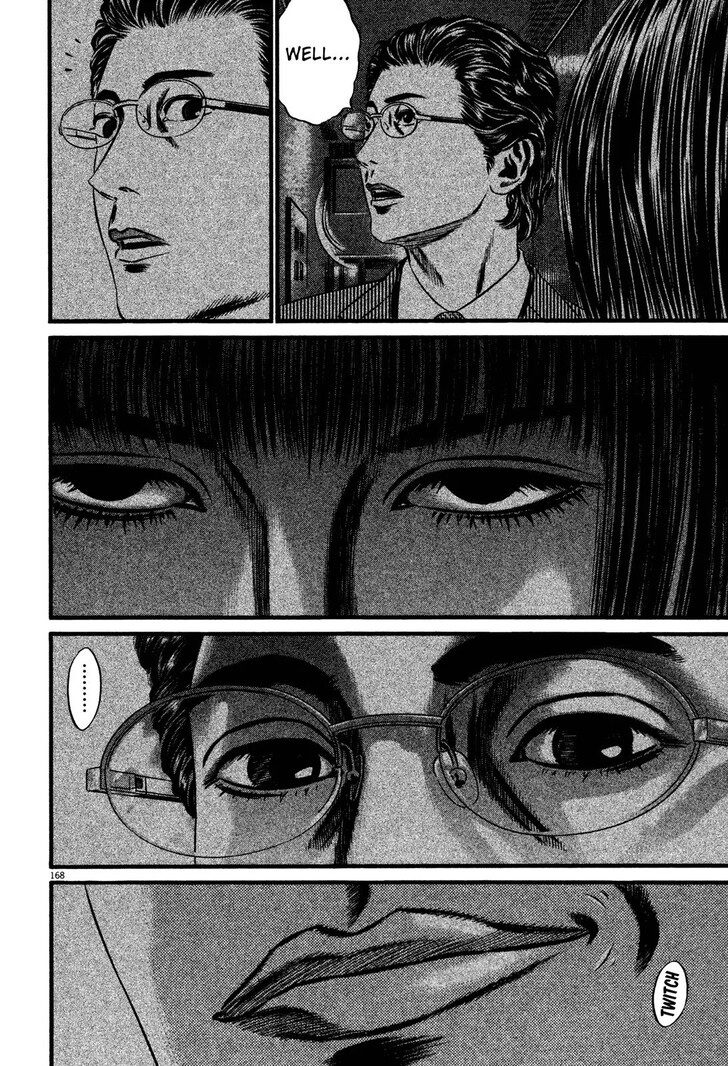 Read Homunculus Manga Online