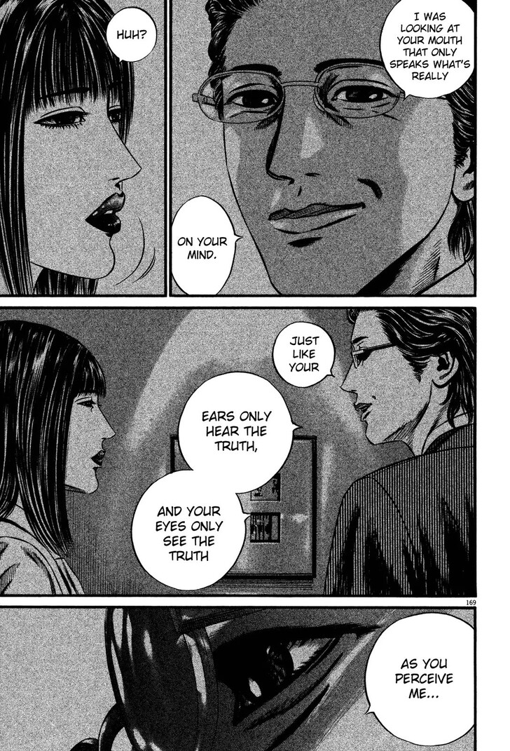 Read Homunculus Manga Online