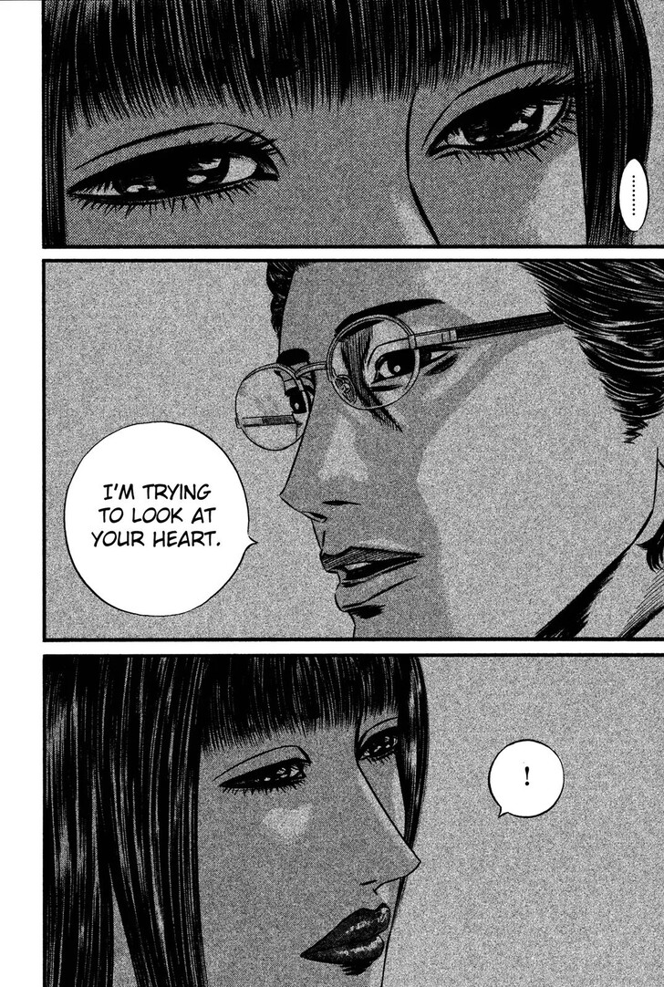 Read Homunculus Manga Online