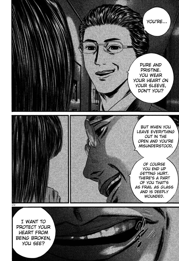 Read Homunculus Manga Online