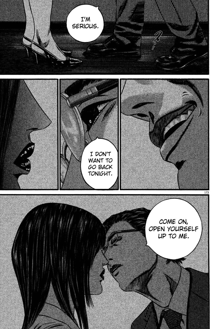 Read Homunculus Manga Online