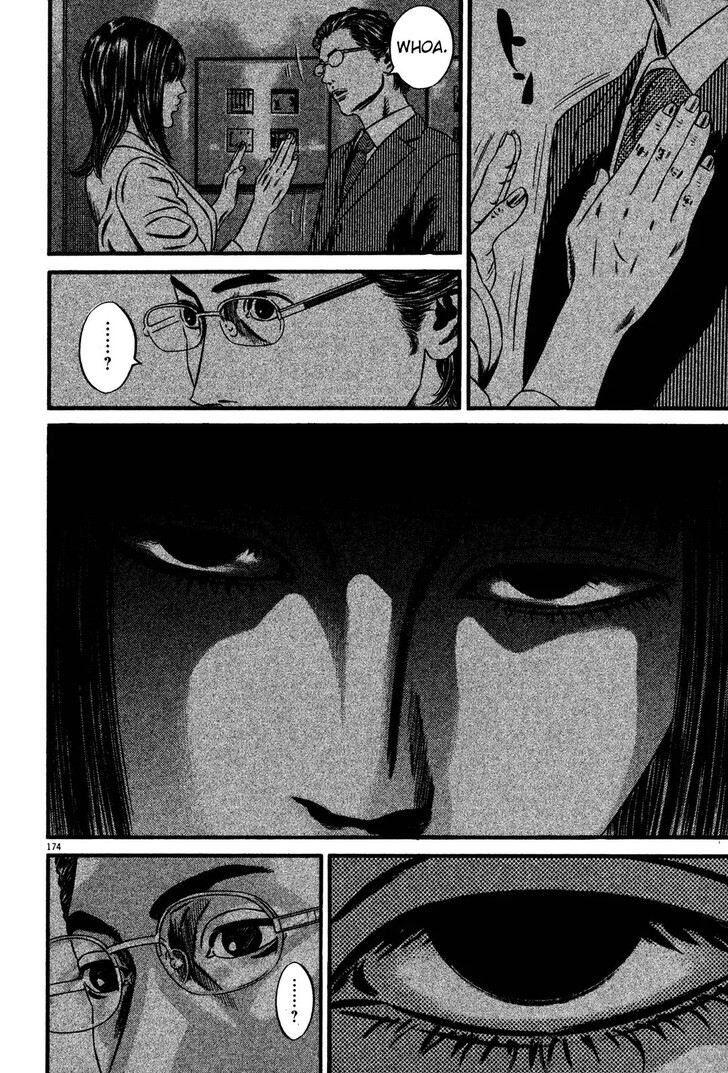 Read Homunculus Manga Online