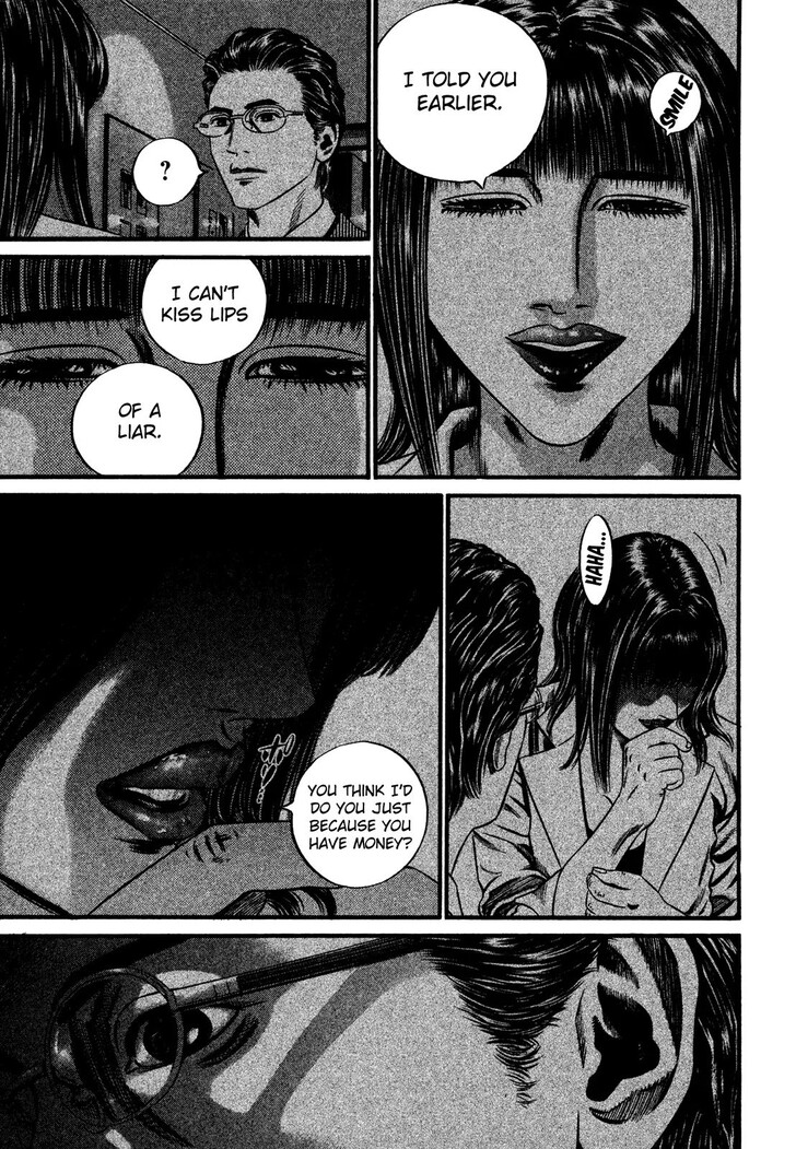 Read Homunculus Manga Online