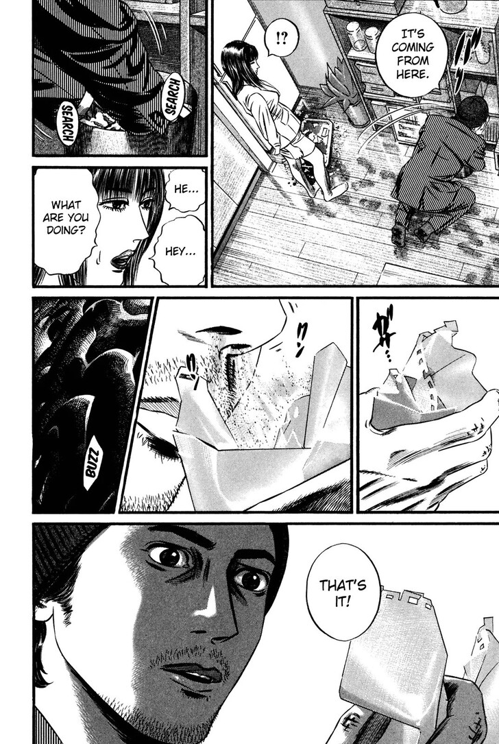 Read Homunculus Manga Online