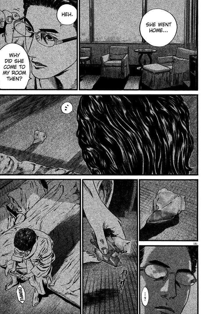 Read Homunculus Manga Online