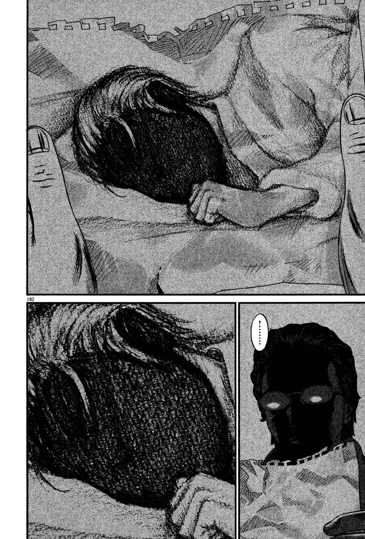 Read Homunculus Manga Online