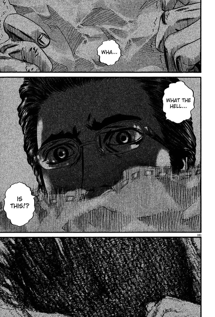 Read Homunculus Manga Online