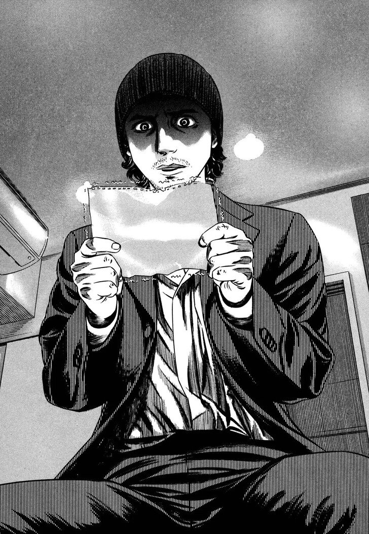 Read Homunculus Manga Online