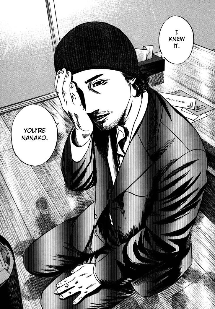 Read Homunculus Manga Online