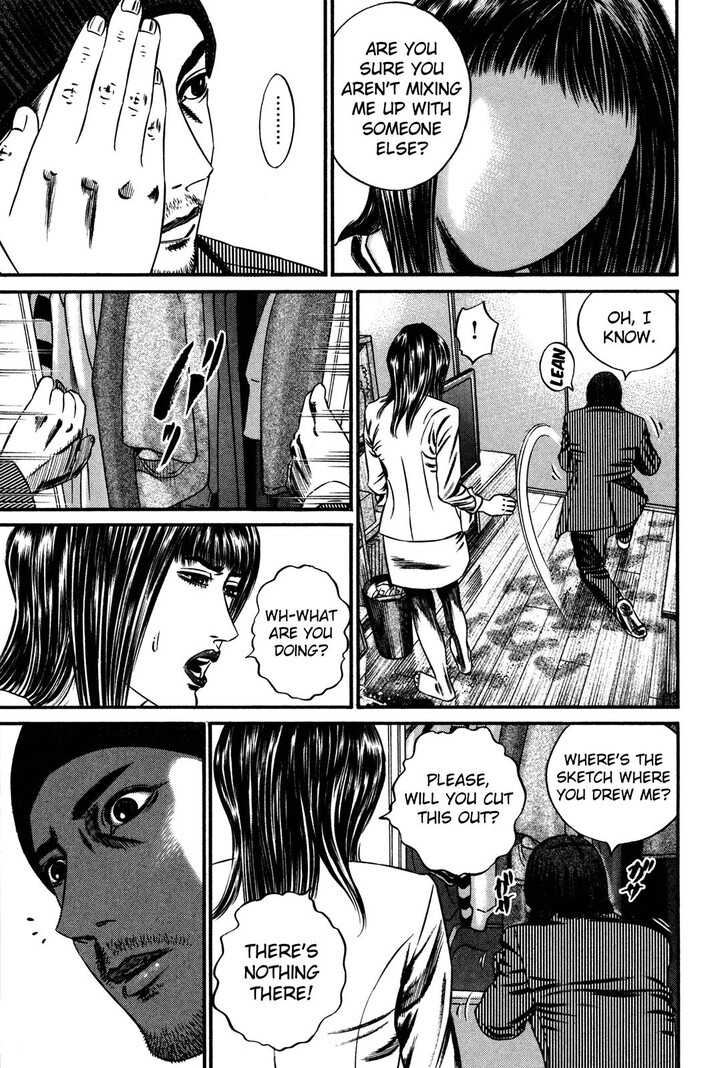 Read Homunculus Manga Online