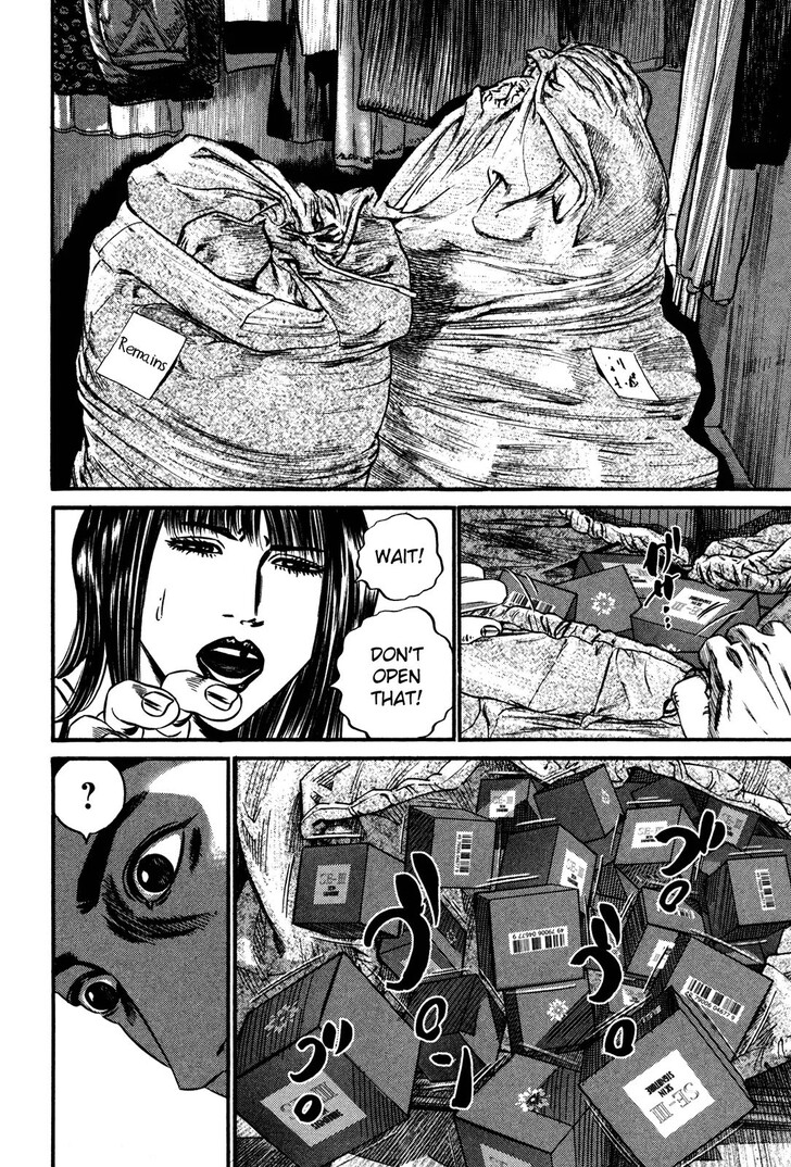 Read Homunculus Manga Online