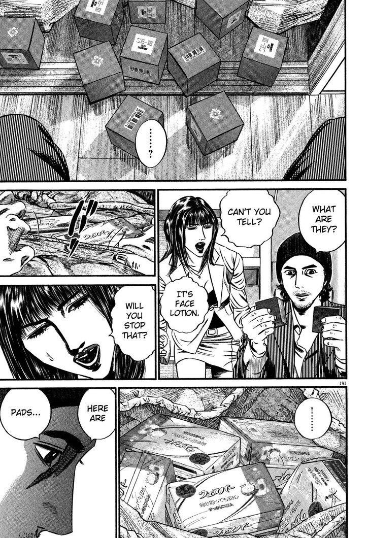 Read Homunculus Manga Online