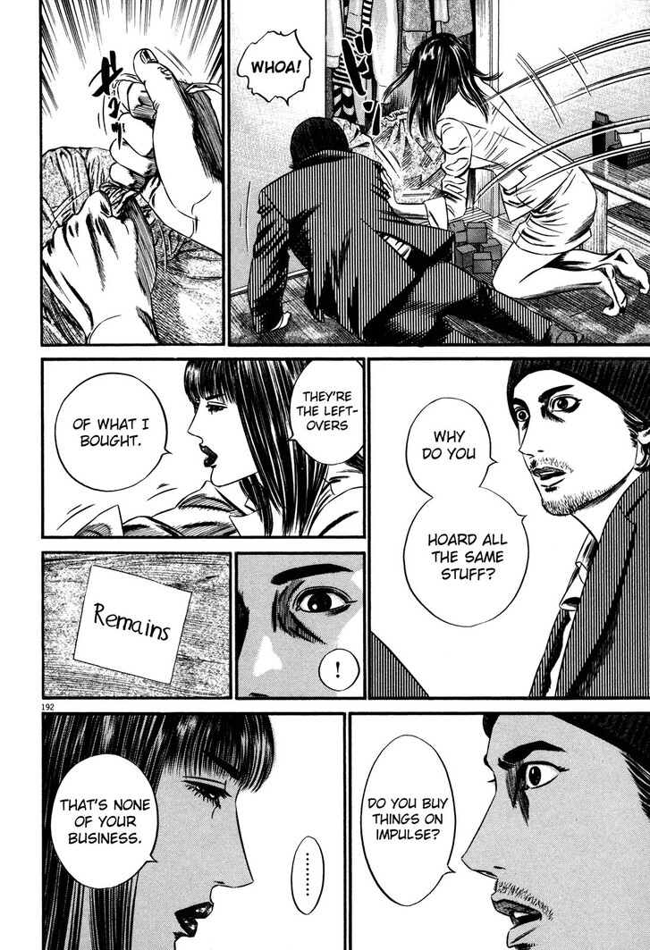 Read Homunculus Manga Online