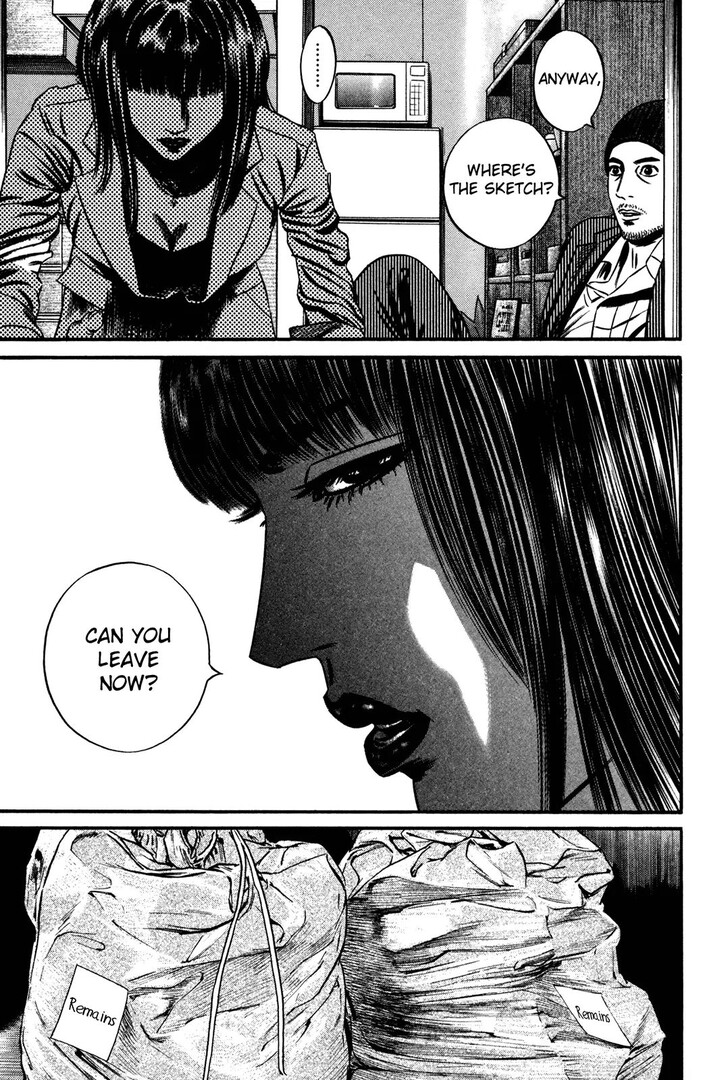 Read Homunculus Manga Online