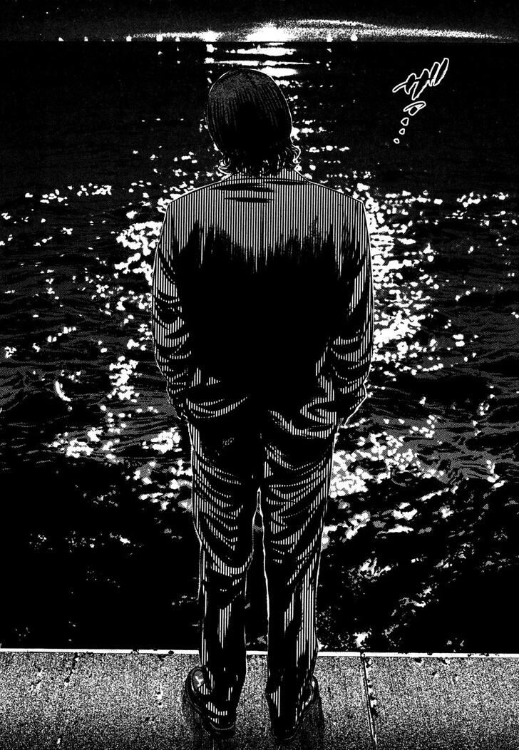 Read Homunculus Manga Online