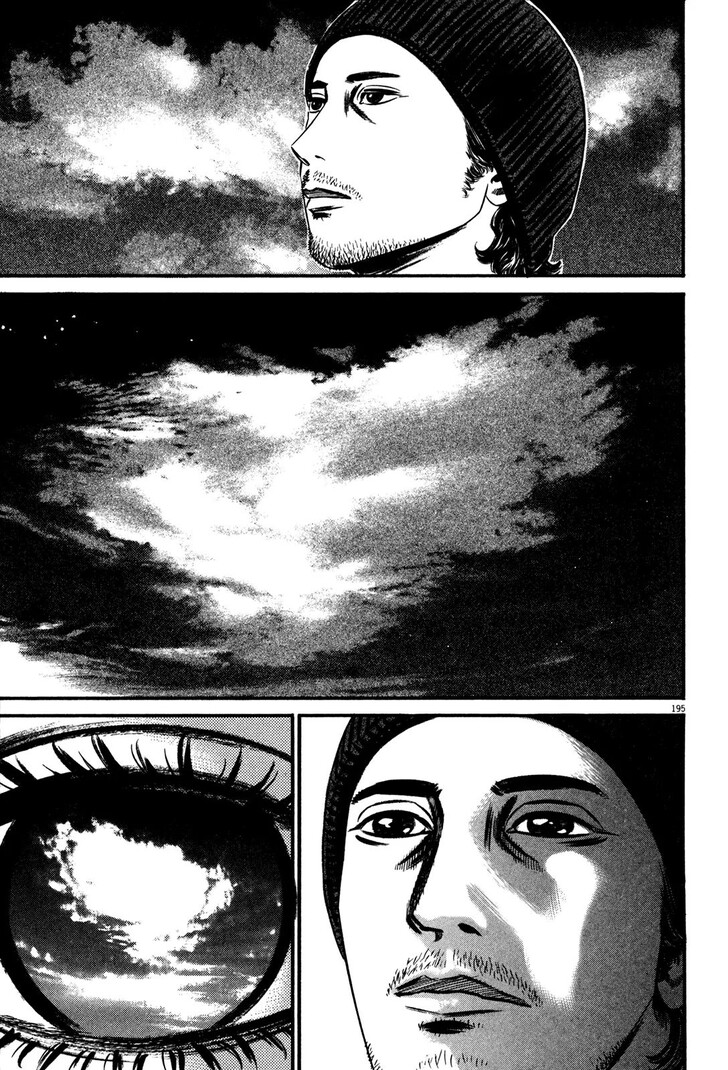 Read Homunculus Manga Online