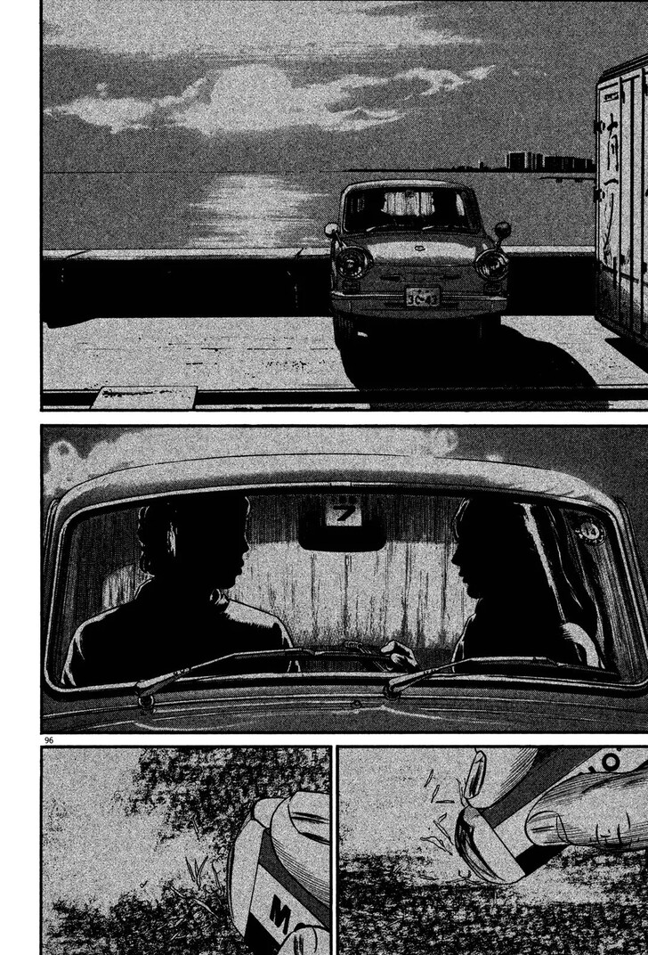 Read Homunculus Manga Online