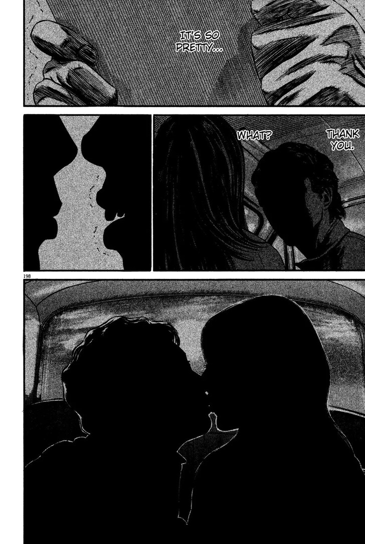 Read Homunculus Manga Online