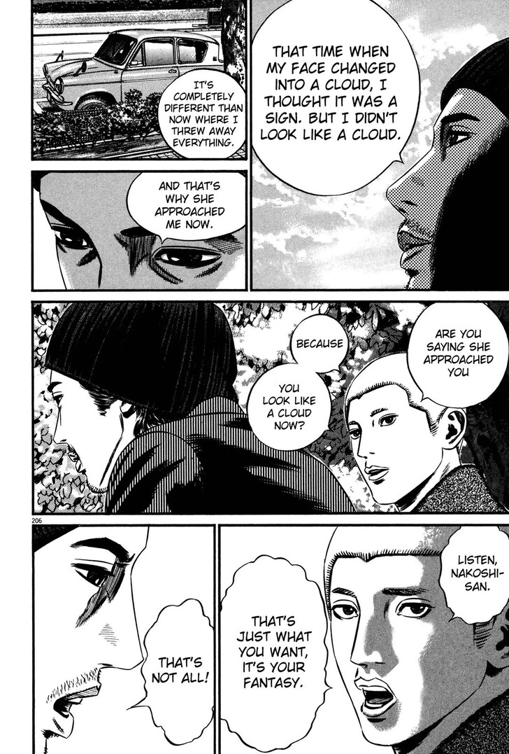 Read Homunculus Manga Online