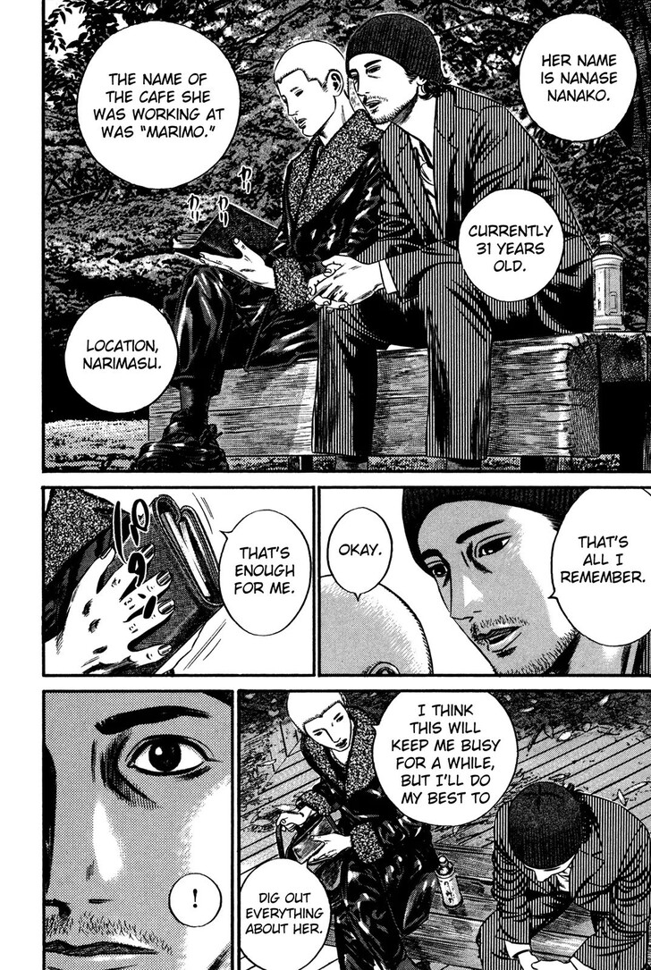 Read Homunculus Manga Online