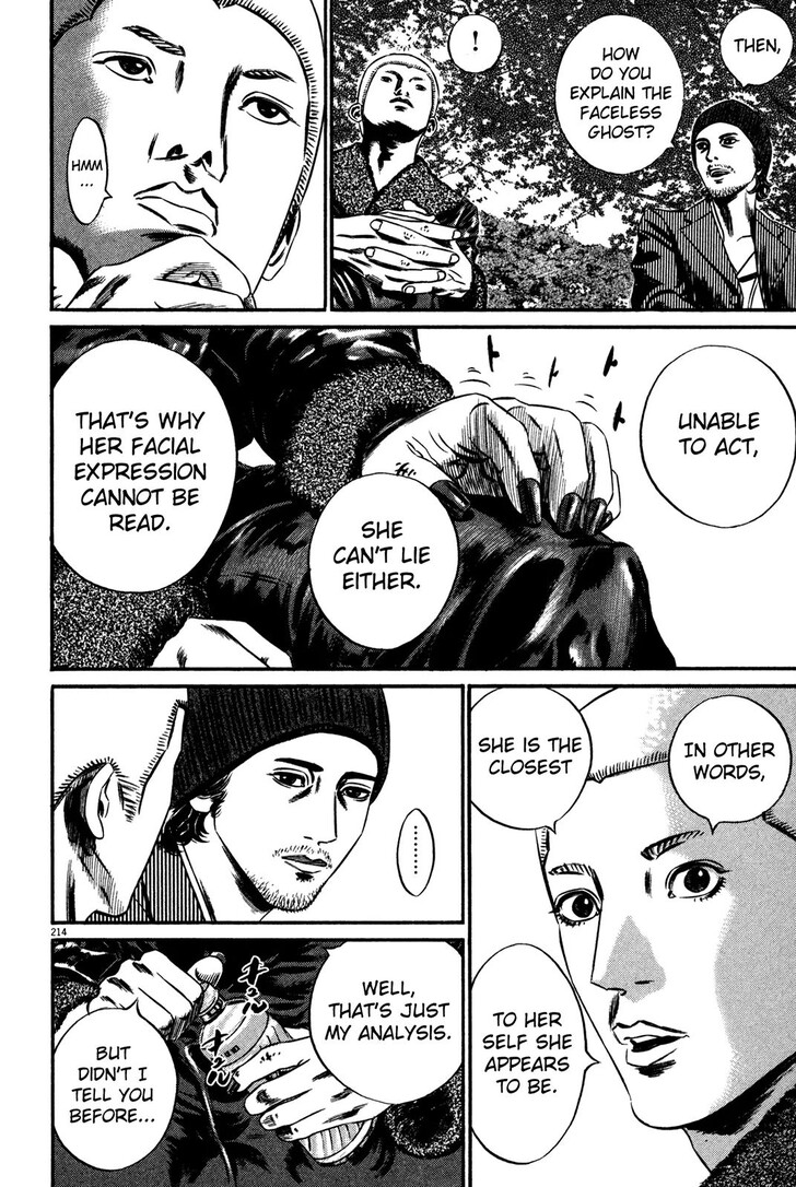 Read Homunculus Manga Online