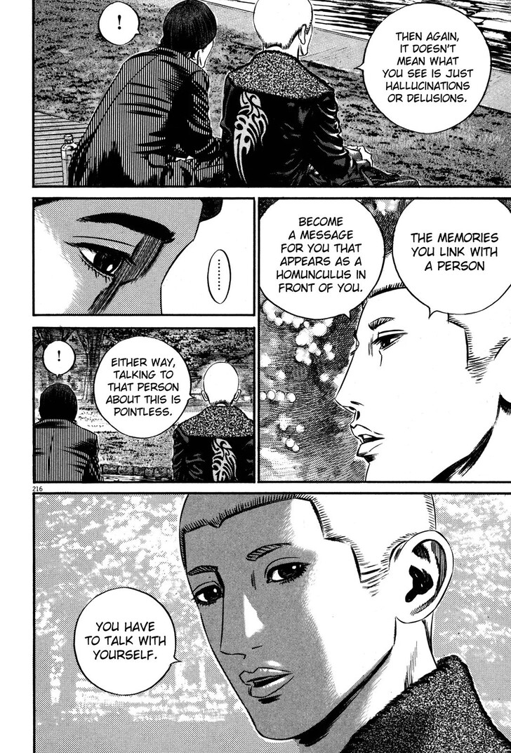 Read Homunculus Manga Online