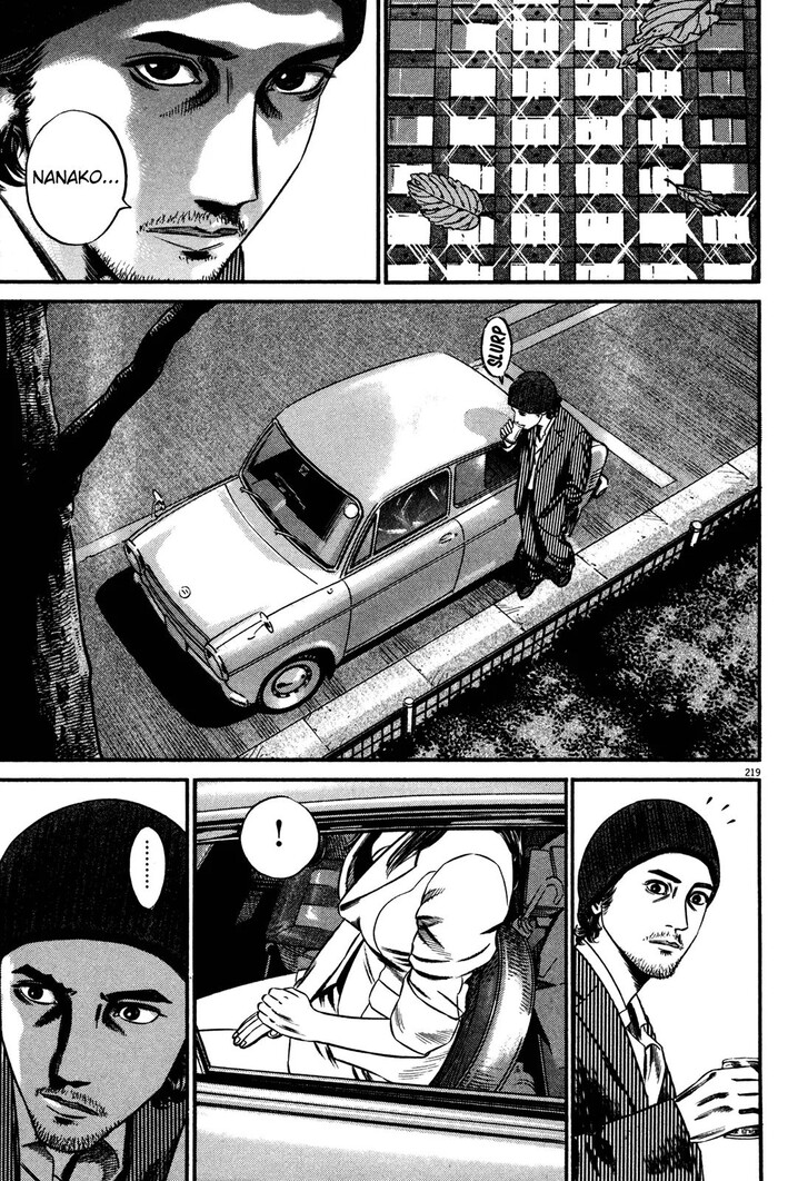 Read Homunculus Manga Online