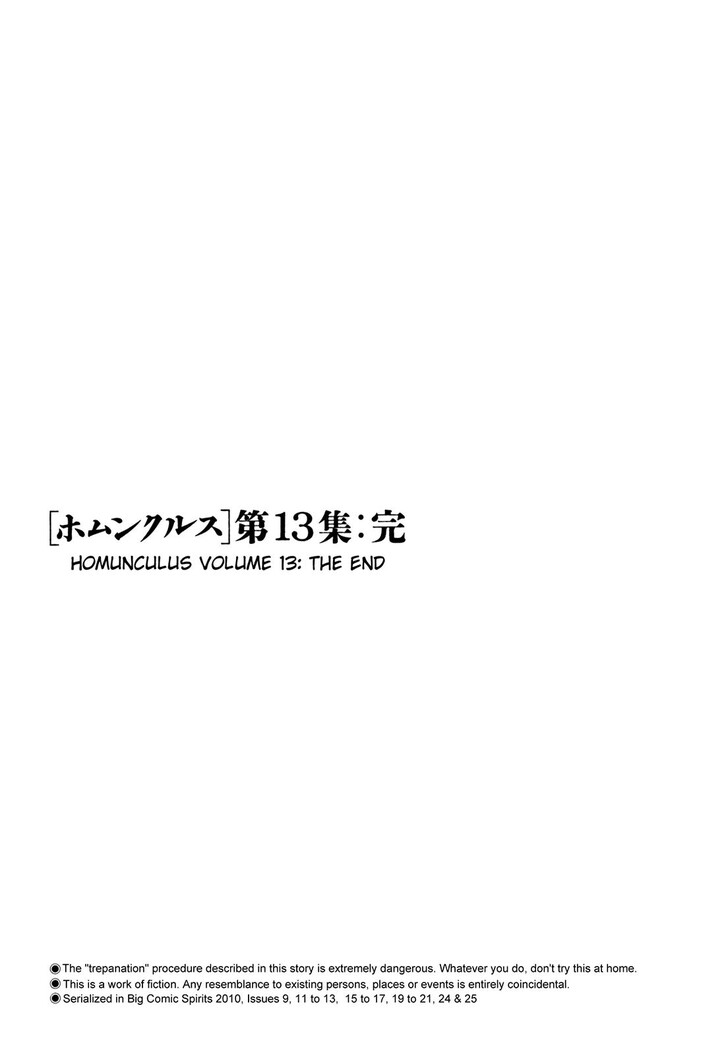 Read Homunculus Manga Online
