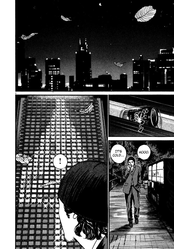 Read Homunculus Manga Online