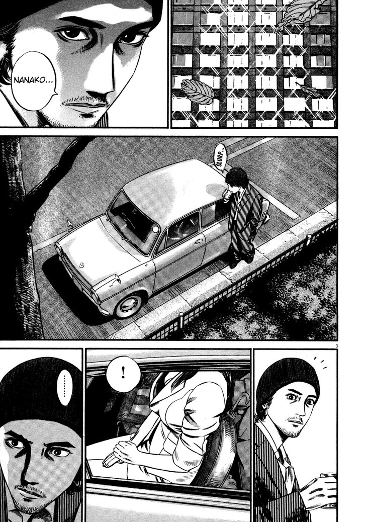 Read Homunculus Manga Online