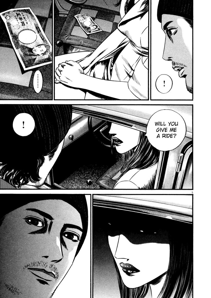 Read Homunculus Manga Online