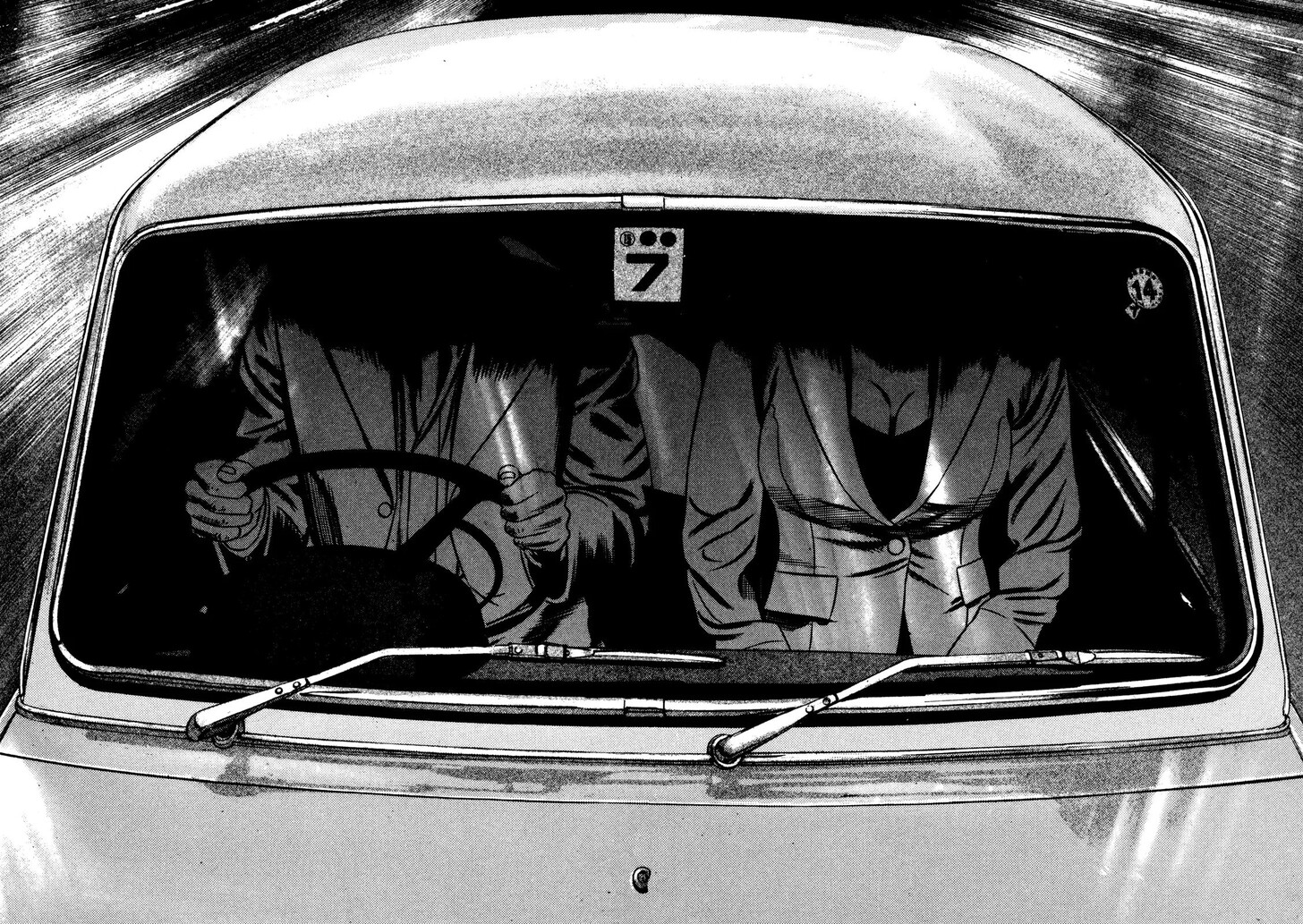 Read Homunculus Manga Online