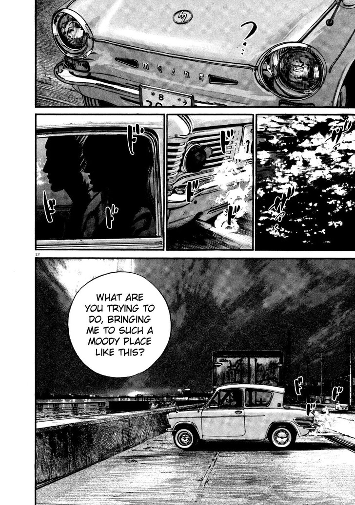 Read Homunculus Manga Online