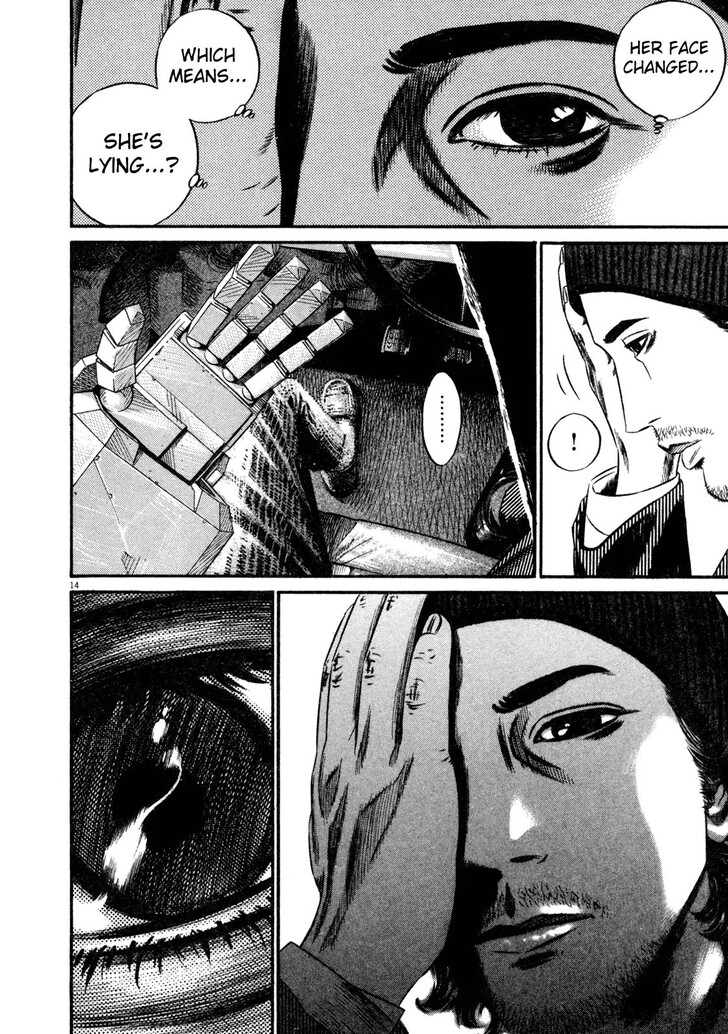 Read Homunculus Manga Online