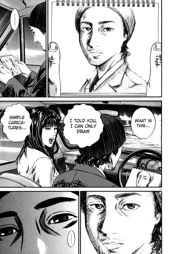 Read Homunculus Manga Online