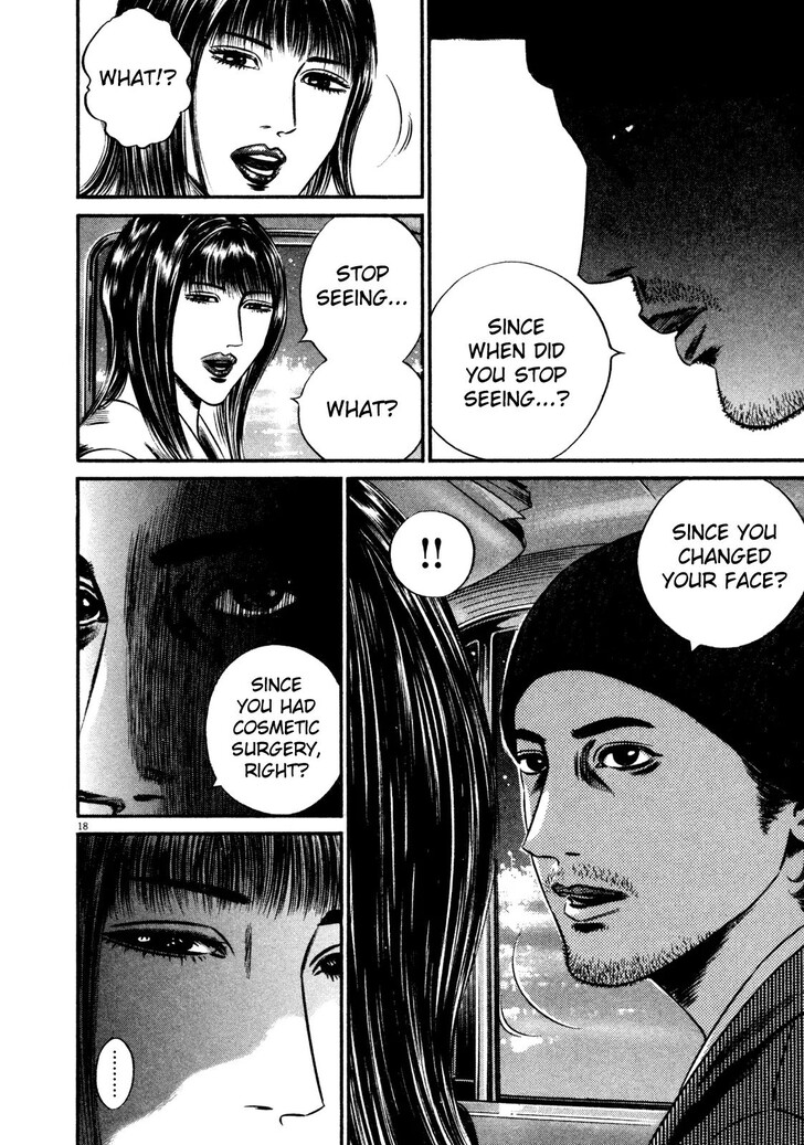 Read Homunculus Manga Online