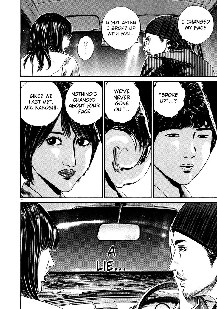 Read Homunculus Manga Online