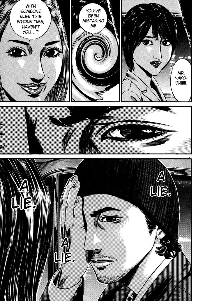 Read Homunculus Manga Online