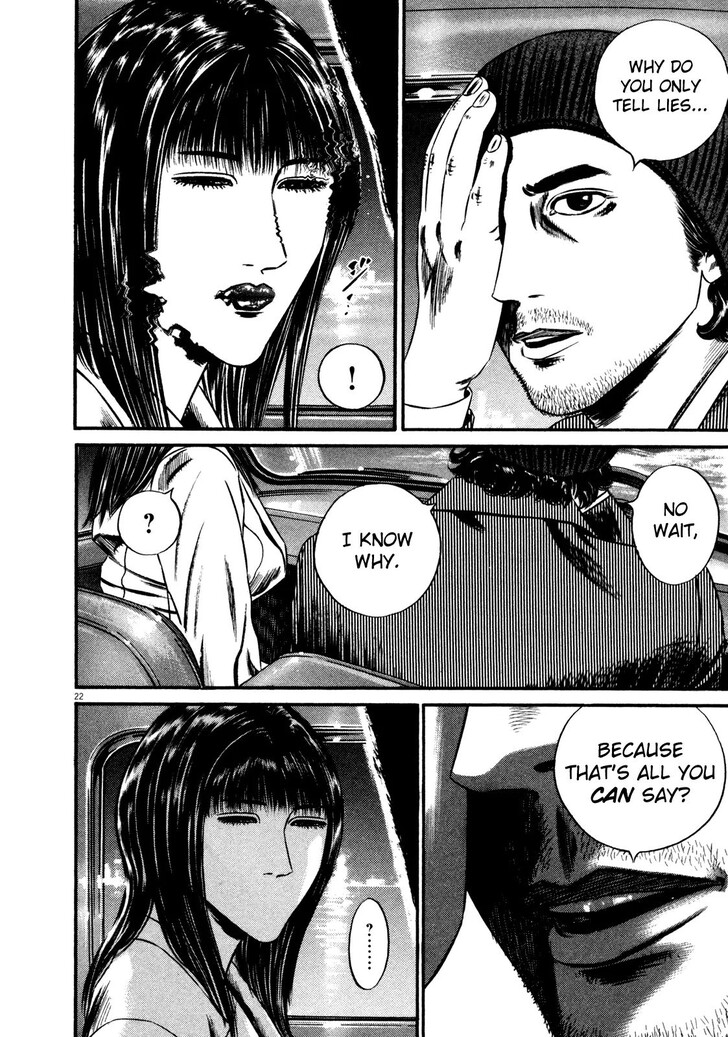 Read Homunculus Manga Online