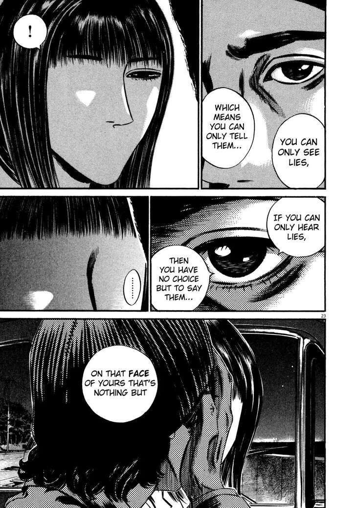 Read Homunculus Manga Online