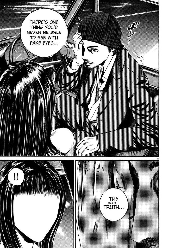 Read Homunculus Manga Online