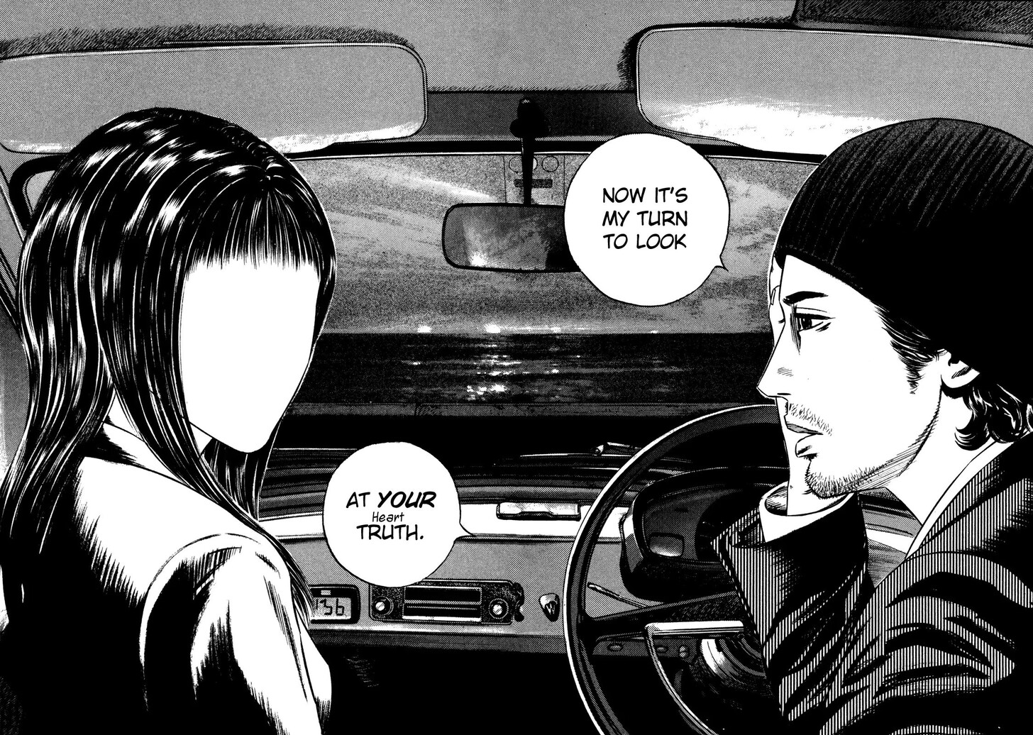 Read Homunculus Manga Online