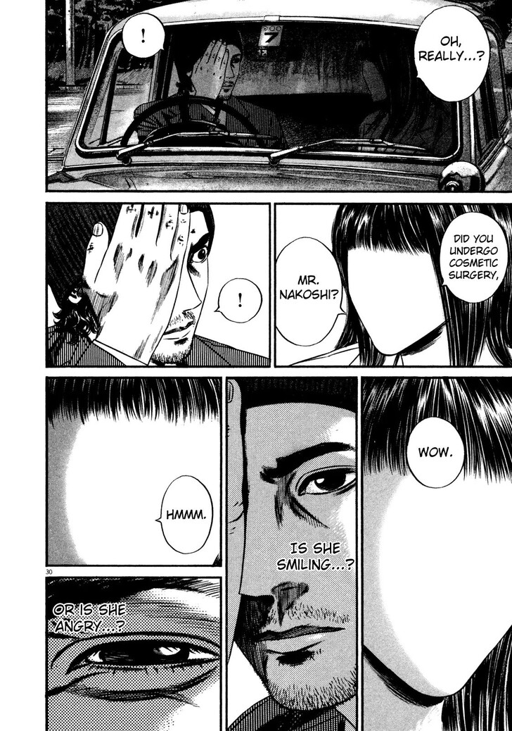 Read Homunculus Manga Online