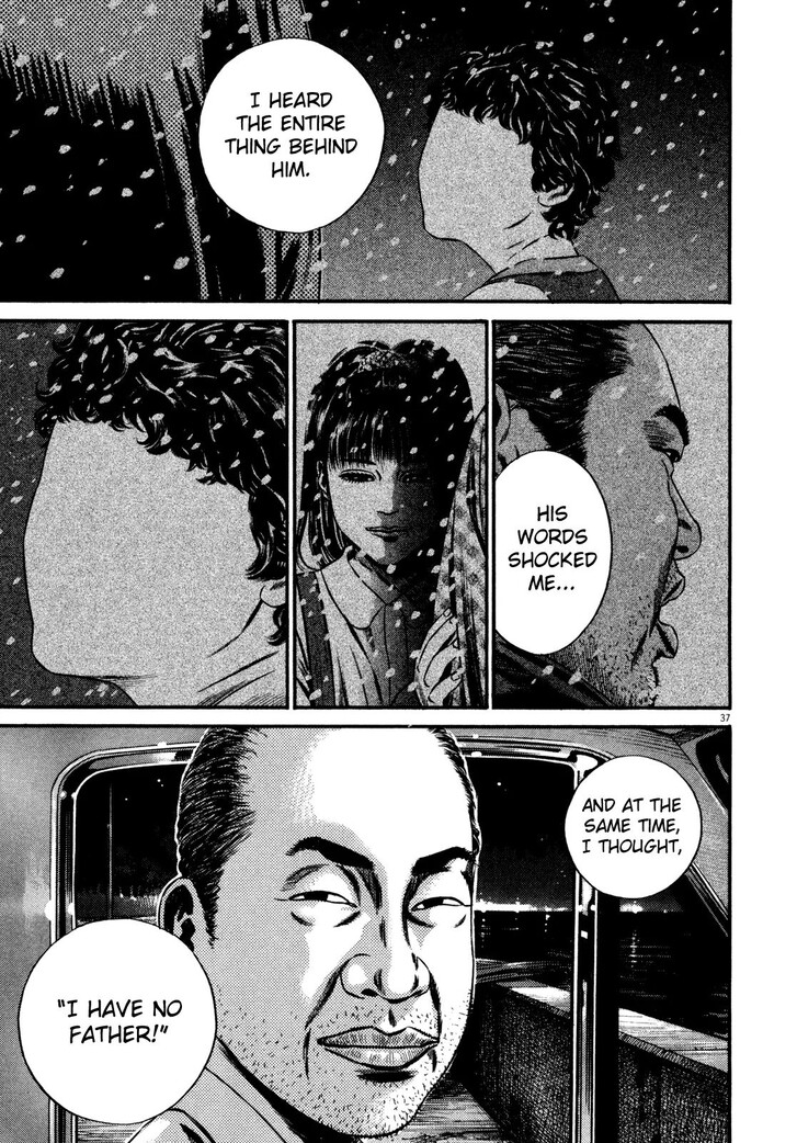 Read Homunculus Manga Online